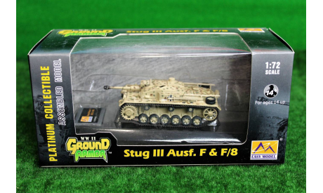 1/72   Stug III Ausf. F F-8          Easy Model, масштабные модели бронетехники, 1:72