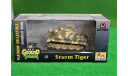 1/72   Sturm Tiger         Easy Model, масштабные модели бронетехники, scale72