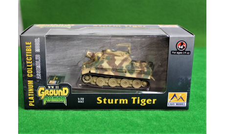 1/72   Sturm Tiger         Easy Model, масштабные модели бронетехники, 1:72