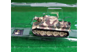 1/72   Sturm Tiger         Easy Model, масштабные модели бронетехники, scale72