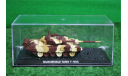 1/43     Т-90С  Звезда, масштабные модели бронетехники, scale72, танк