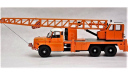 1/43   TATRA T148 Kran-LKW orange, масштабная модель, Premium Classixxs, scale43