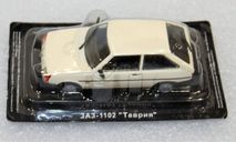 1/43   ЗАЗ 1102 Таврия, масштабная модель, DeAgostini, scale43
