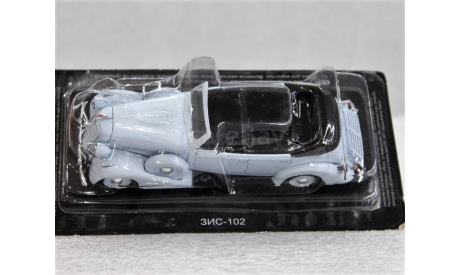 1/43   ЗИС-102.кабриолет, масштабная модель, DeAgostini, scale43