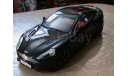 Астон Мартин, масштабная модель, Kyosho, scale43, Aston Martin