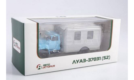 ЛУАЗ-37031 (52), масштабная модель, Автоистория (АИСТ), scale43, ГАЗ