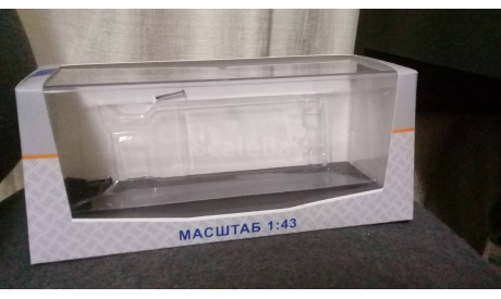 Бокс SSM 26 см (26,3x10,8x10,9 см), боксы, коробки, стеллажи для моделей, Start Scale Models (SSM)