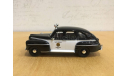 Ford Fordor 1947 Полиция Сан-Диего, масштабная модель, Полицейские машины мира, Deagostini, 1:43, 1/43