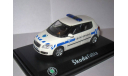 Skoda Fabia II Combi 2012 ’Celni Sprava’ (таможня Чехии), масштабная модель, 1:43, 1/43, Abrex