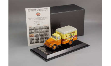 1:43 Фургон КИ-51 «КОНСЕРВЫ – «МОСОВОЩ», масштабная модель, DiP Models, scale43, ГАЗ