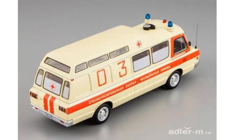 ЗИЛ-118КА ’Скорая Помощь’, масштабная модель, DiP Models, scale43