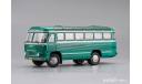 Павловский Автобус 652 1958 г., маршрут ’Кисловодск - Теберда’, масштабная модель, DiP Models, scale43, ПАЗ