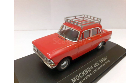 1:43 МОСКВИЧ-408 1968 из к/ф ’Бриллиантовая рука’, масштабная модель, VMM/VVM, scale43