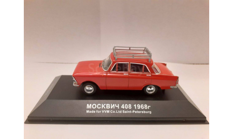 1:43 МОСКВИЧ-408 1968 из к/ф ’Бриллиантовая рука’, масштабная модель, VMM/VVM, scale43