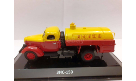 1:43 ЗиС-150 ТЗМ-150  (DiP Models) с 1 рубля, масштабная модель, scale43