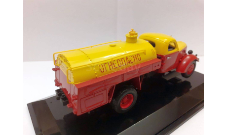 1:43 ЗиС-150 ТЗМ-150  (DiP Models) с 1 рубля, масштабная модель, scale43