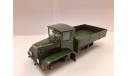 1:43 ЯГ-12 Ультра (без колес) с 1 рубля, масштабная модель, ULTRA Models, scale43