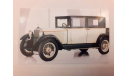 1:43 Mercedes-Benz 8/38ps Limousine 4 turen (W02) 1927, масштабная модель, AGM, scale43