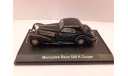 1:43 Mercedes Benz 540K Coupe (AGM), масштабная модель, scale43, Mercedes-Benz