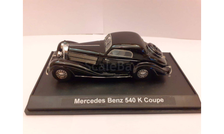 1:43 Mercedes Benz 540K Coupe (AGM), масштабная модель, scale43, Mercedes-Benz