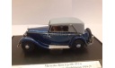 1:43 Mercedes-Benz typ 200 Cabriolet C Karosserie Sindelfingen W21 1934-35 (AGM), масштабная модель, scale43