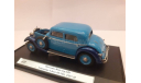 1:43 Mercedes Benz typ 320 Limousine 4-door (W142) 1937-42 Голубой закрытый, масштабная модель, AGM, scale43, Mercedes-Benz