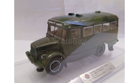 1:43 Советский Автобус тип «651А», «Штабной» Калуга, масштабная модель, DiP Models, scale43, КАвЗ