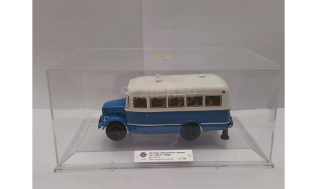 1:43 Советский автобус ’тип 651А’, «Ахун – Сочи», масштабная модель, DiP Models, scale43, КАвЗ