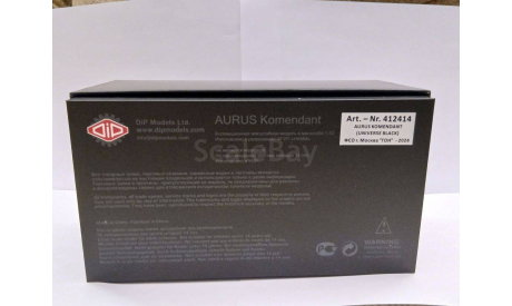 1:43 AURUS KOMENDANT г. Москва 2024 ГОН, масштабная модель, DiP Models, scale43
