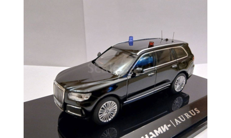 1:43 AURUS KOMENDANT г. Москва 2024 ГОН, масштабная модель, DiP Models, scale43