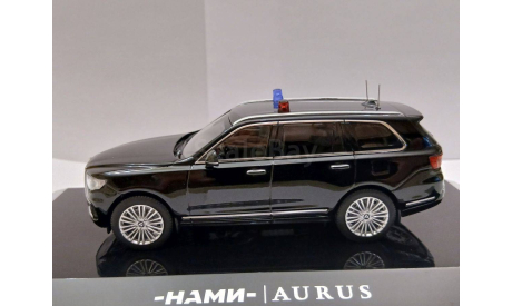 1:43 AURUS KOMENDANT г. Москва 2024 ГОН, масштабная модель, DiP Models, scale43