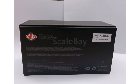 1:43 Советский автобус тип «685М» 1985 г., масштабная модель, DiP Models, scale43, КАвЗ
