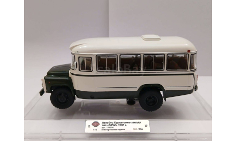 1:43 Советский автобус тип «685М» 1985 г., масштабная модель, DiP Models, scale43, КАвЗ