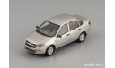 Лада Гранта 2190 Норма 2012 Light Grey, масштабная модель, ВАЗ, DiP Models, 1:43, 1/43