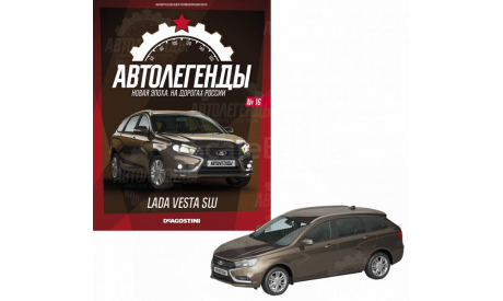 1:43 # 16 Lada Vesta SW, журнальная серия масштабных моделей, De Agostini, scale43, ВАЗ