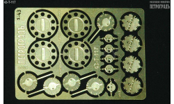 1:43 Фототравление Набор накладок на ступицы колес Камский