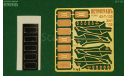 1:43 Фототравление Зеркала ЗиЛ-130 (поздние), жесткая латунь, фототравление, декали, краски, материалы, Петроградъ и S&B, scale43
