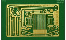 1:43 Фототравление Базовый набор для пожарной АЦ на шасси ЗиС-42 НАП, фототравление, декали, краски, материалы, Петроградъ и S&B, scale43