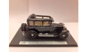 1:43 Mercedes Benz 10/50 Typ Stuttgart 260 (W11) 1920 Sonderausfuhrung Inenlenker mit Sunsaloonverdeck (AGM), масштабная модель, scale43, Mercedes-Benz