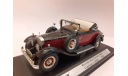 1:43 Mercedes-Benz Nurburg 460K Cabriolet A (W08) 1928 (AGM), масштабная модель, scale43