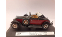 1:43 Mercedes-Benz Nurburg 460K Cabriolet A (W08) 1928 (AGM), масштабная модель, scale43