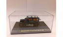 1:43 Mercedes-Benz Typ Stuttgart 1929-1931 Taxi (AGM), масштабная модель, scale43