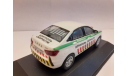 1:43 Lada Vesta Контроль скорости, масштабная модель, Ручная работа, scale43, ВАЗ