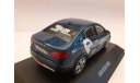 1:43 Lada Vesta Cross Яндекс Такси, масштабная модель, Ручная работа, scale43, ВАЗ