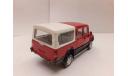 1:43 Пикап-230812, масштабная модель, Ручная работа, scale43, УАЗ