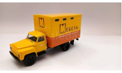 1:43 ГЗСА-893А (52) фургон Мебель