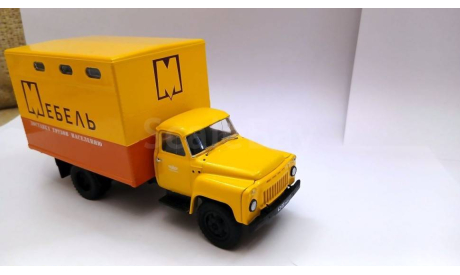 1:43 ГЗСА-893А (52) фургон Мебель, масштабная модель, Ручная работа, scale43