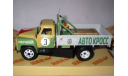 Горький-52 кроссовый номер 3, масштабная модель, 1:43, 1/43, Вадим Покровский