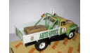 Горький-52 кроссовый номер 3, масштабная модель, 1:43, 1/43, Вадим Покровский