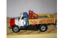 Горький-52 кроссовый номер 6, масштабная модель, 1:43, 1/43, Вадим Покровский, ГАЗ